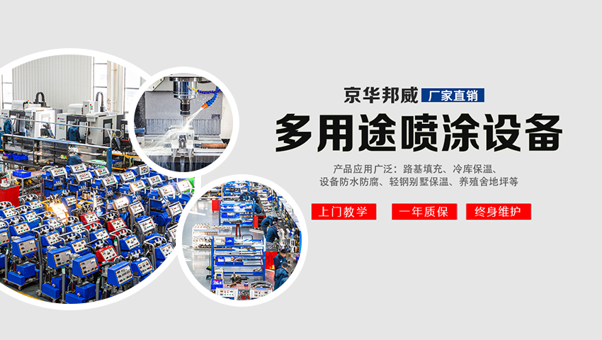 快速了解：聚氨酯硬泡與聚氨酯軟泡的基礎(chǔ)知識